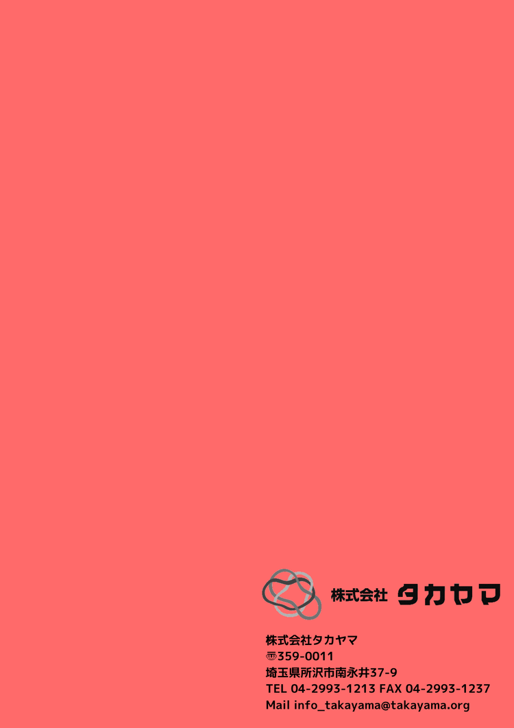8.png
