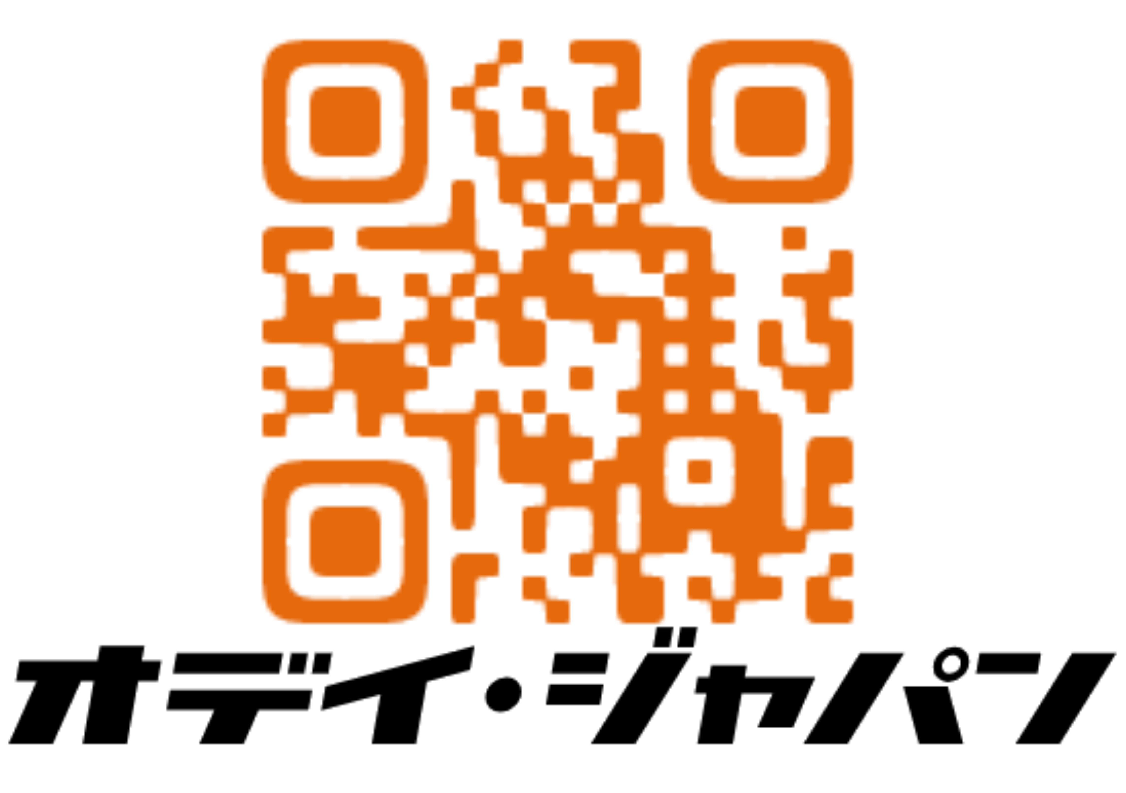 オデイジャパン.png