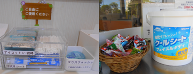 スクリーンショット 2024-09-05 155451.png
