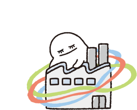 まるっと任せてしっかり「見える化」MIERU